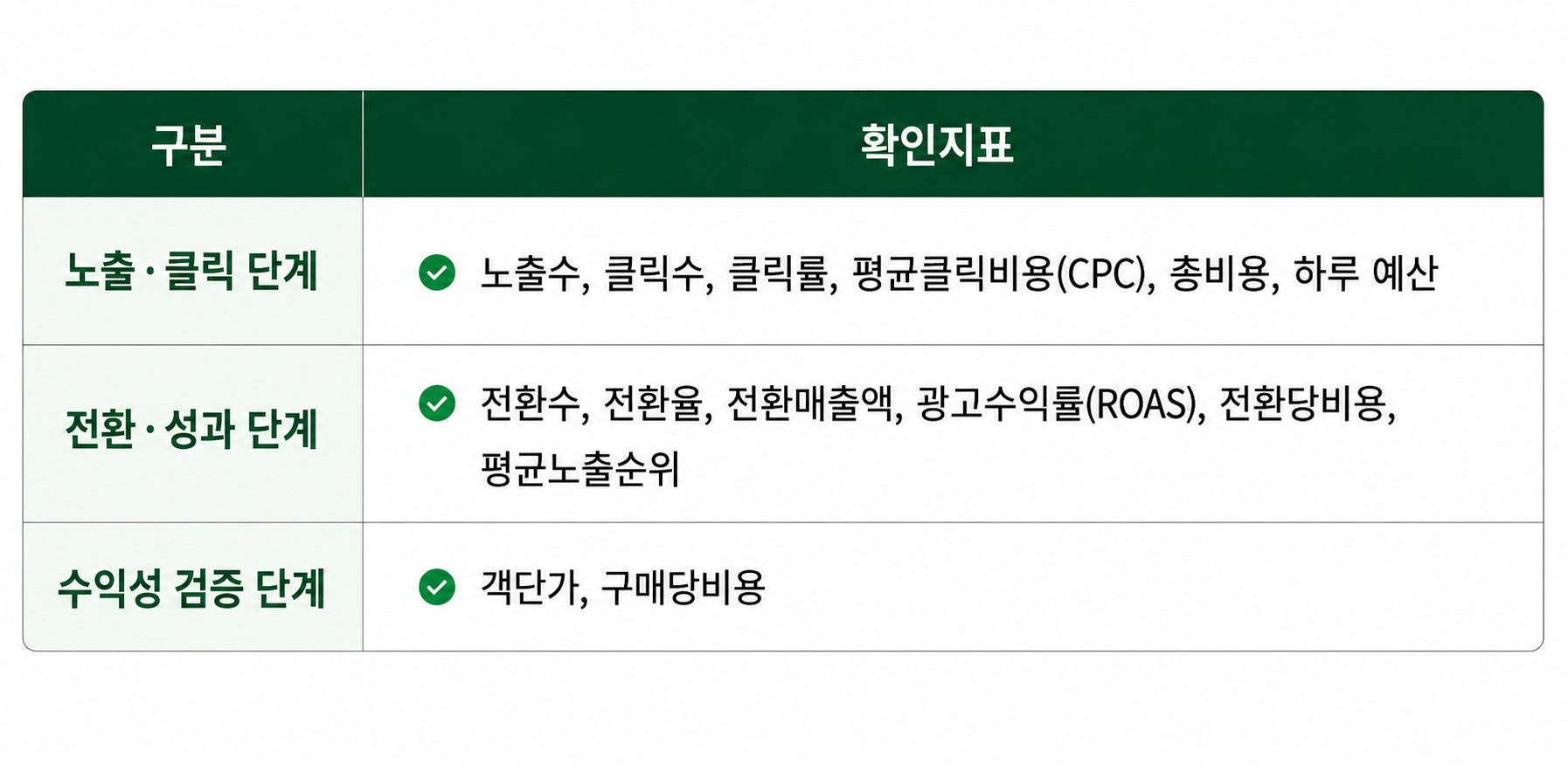 ChatGPT Image 2026년 8월 20일 오전 10_46_42.png