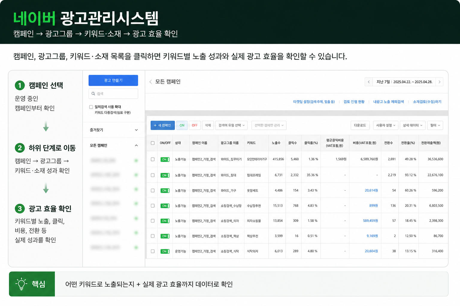 ChatGPT Image 2026년 8월 20일 오전 10_59_20.png