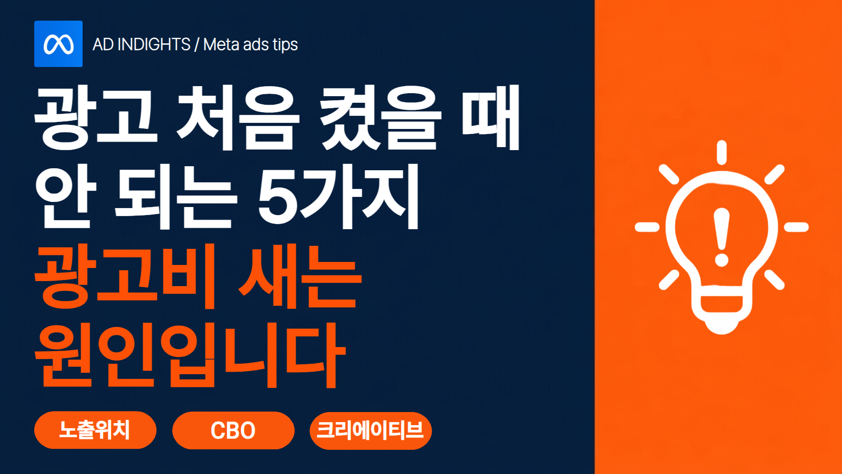 썸네일.png