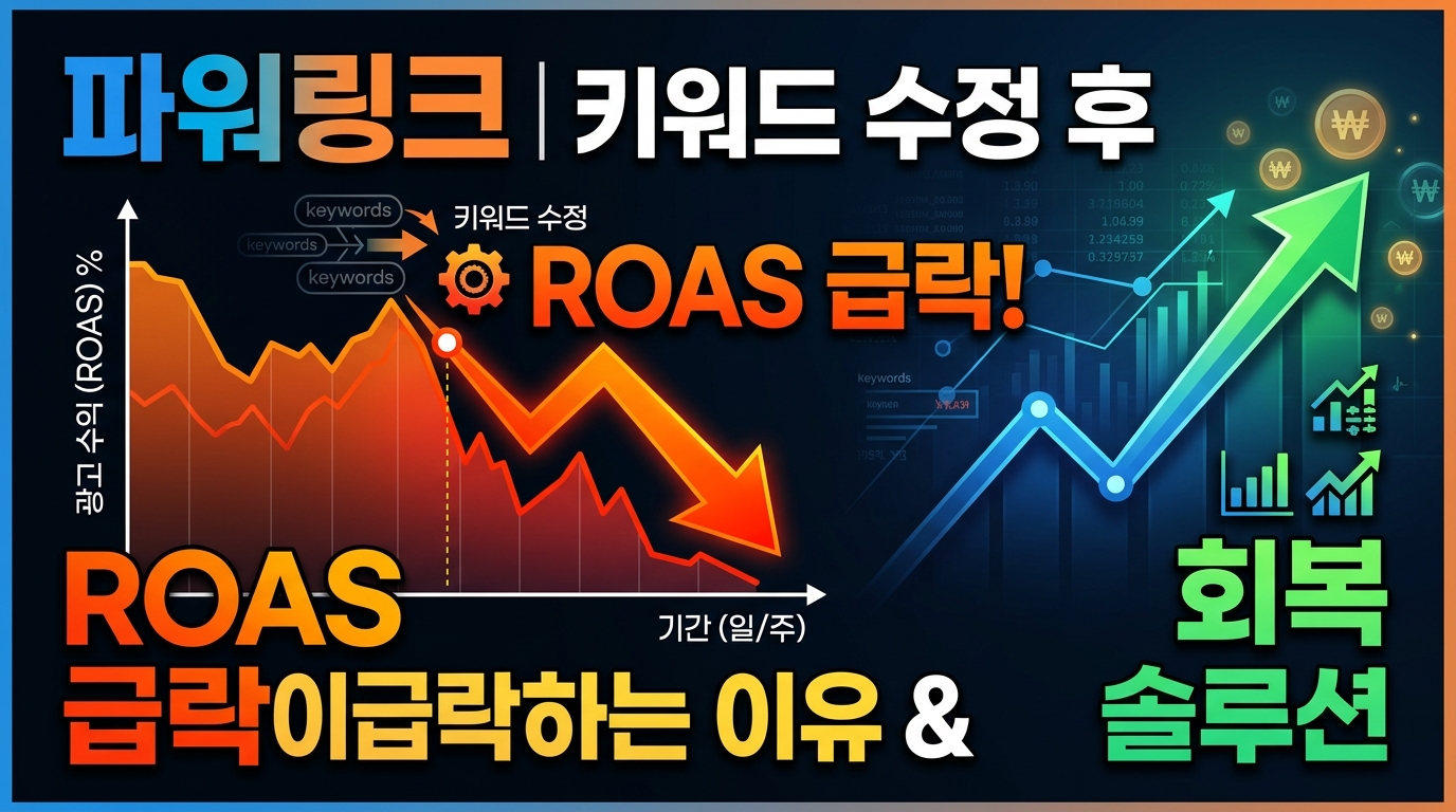 AI 생성 이미지