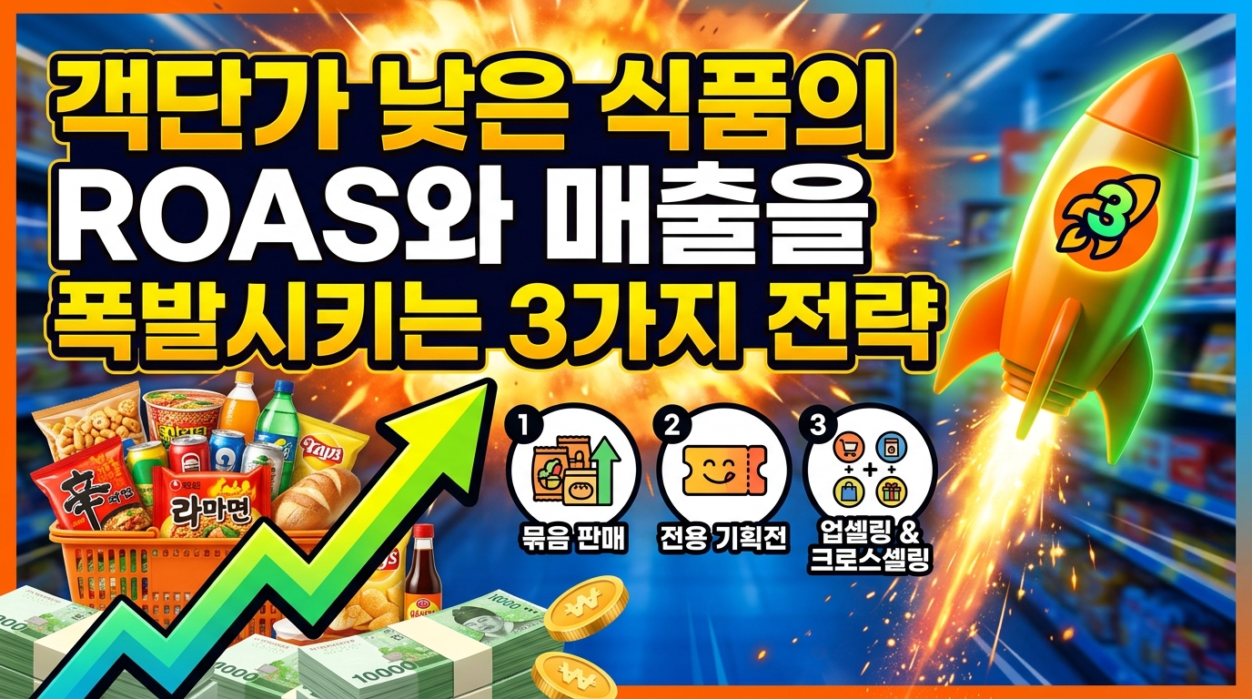 AI 생성 이미지