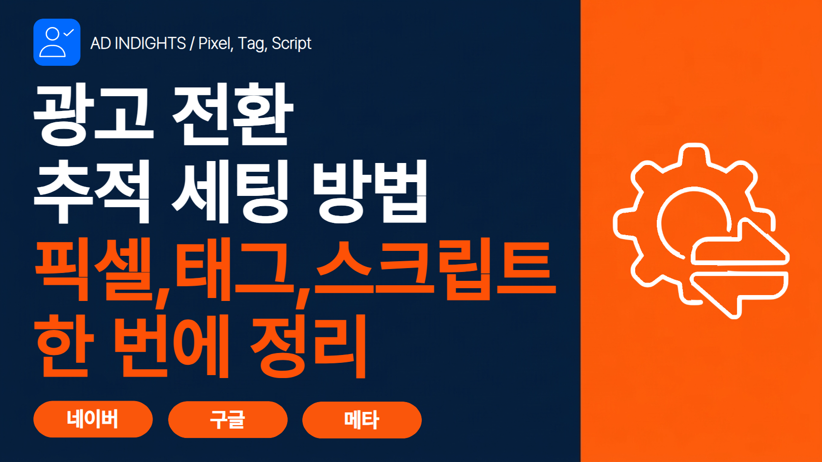 썸네일.png