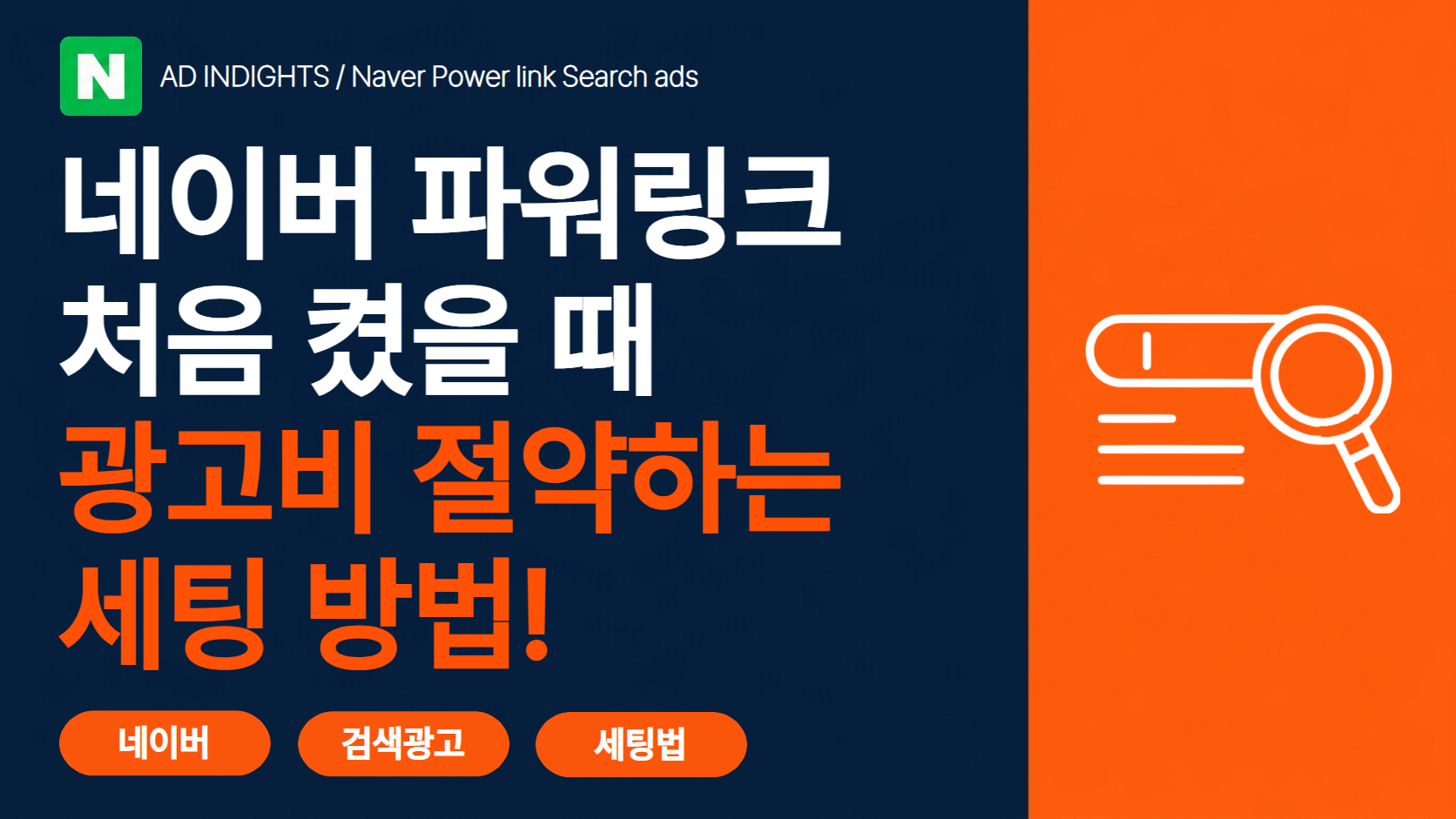썸네일.png