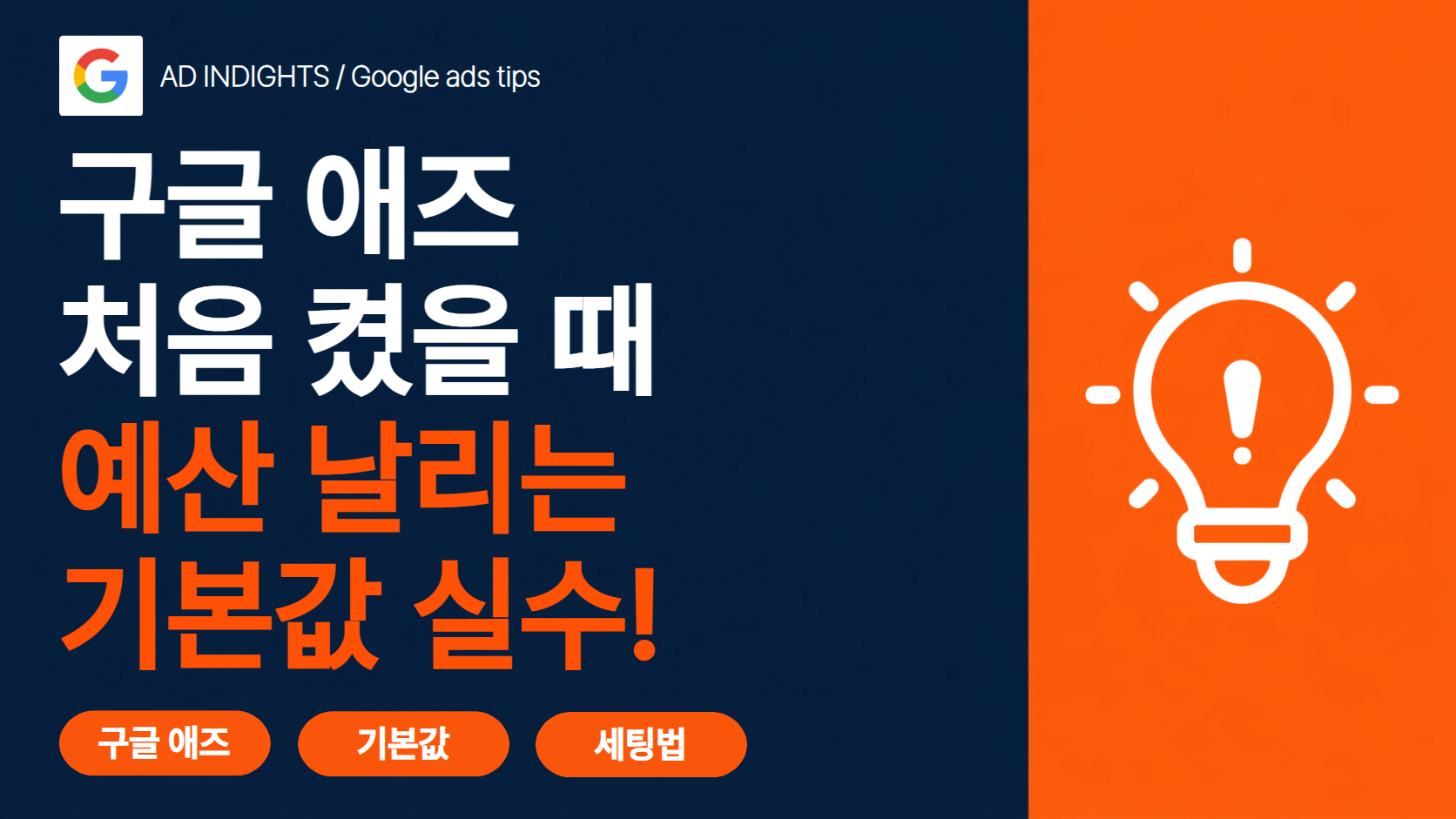 썸네일 (1).png