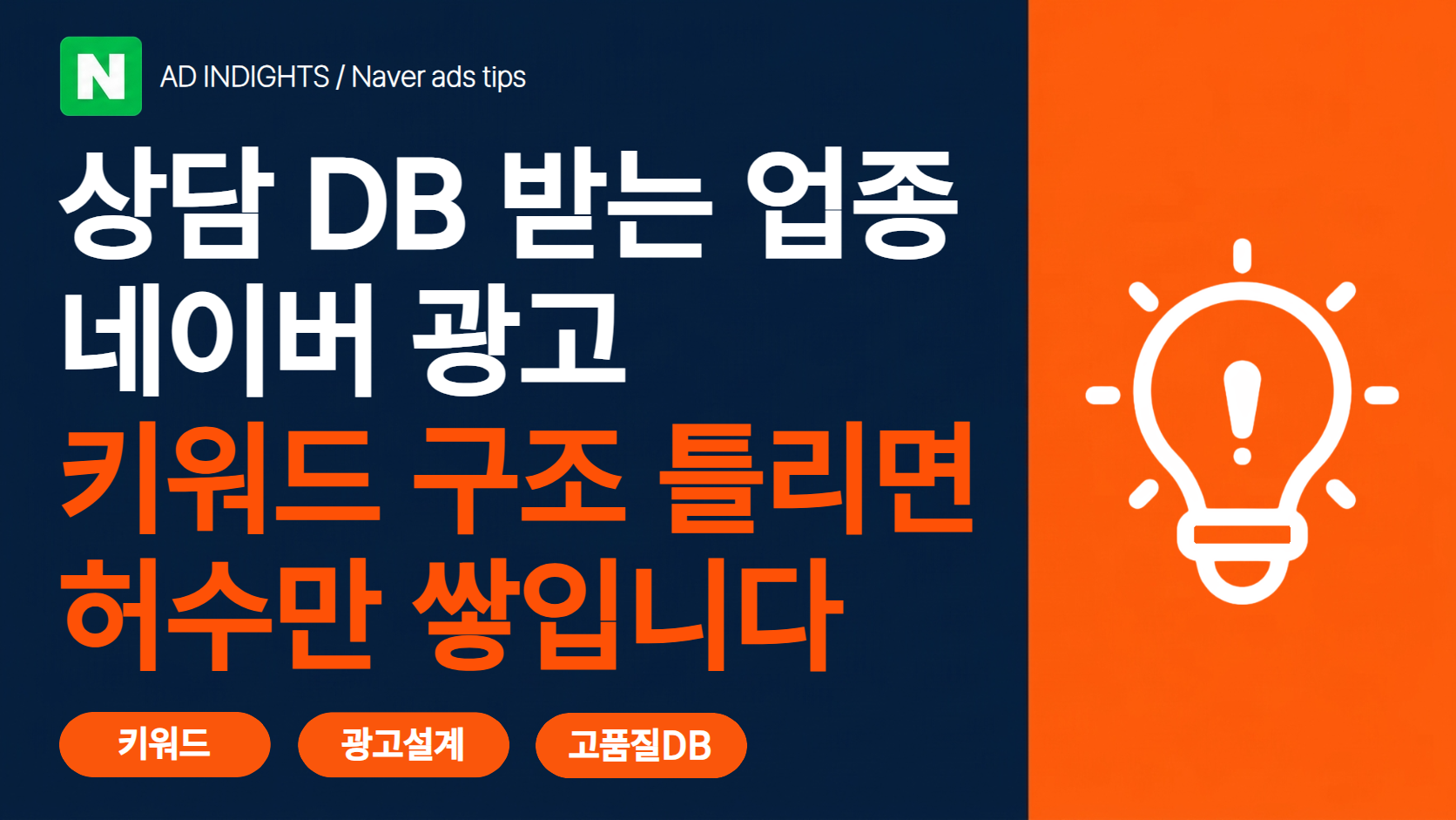 썸네일.png