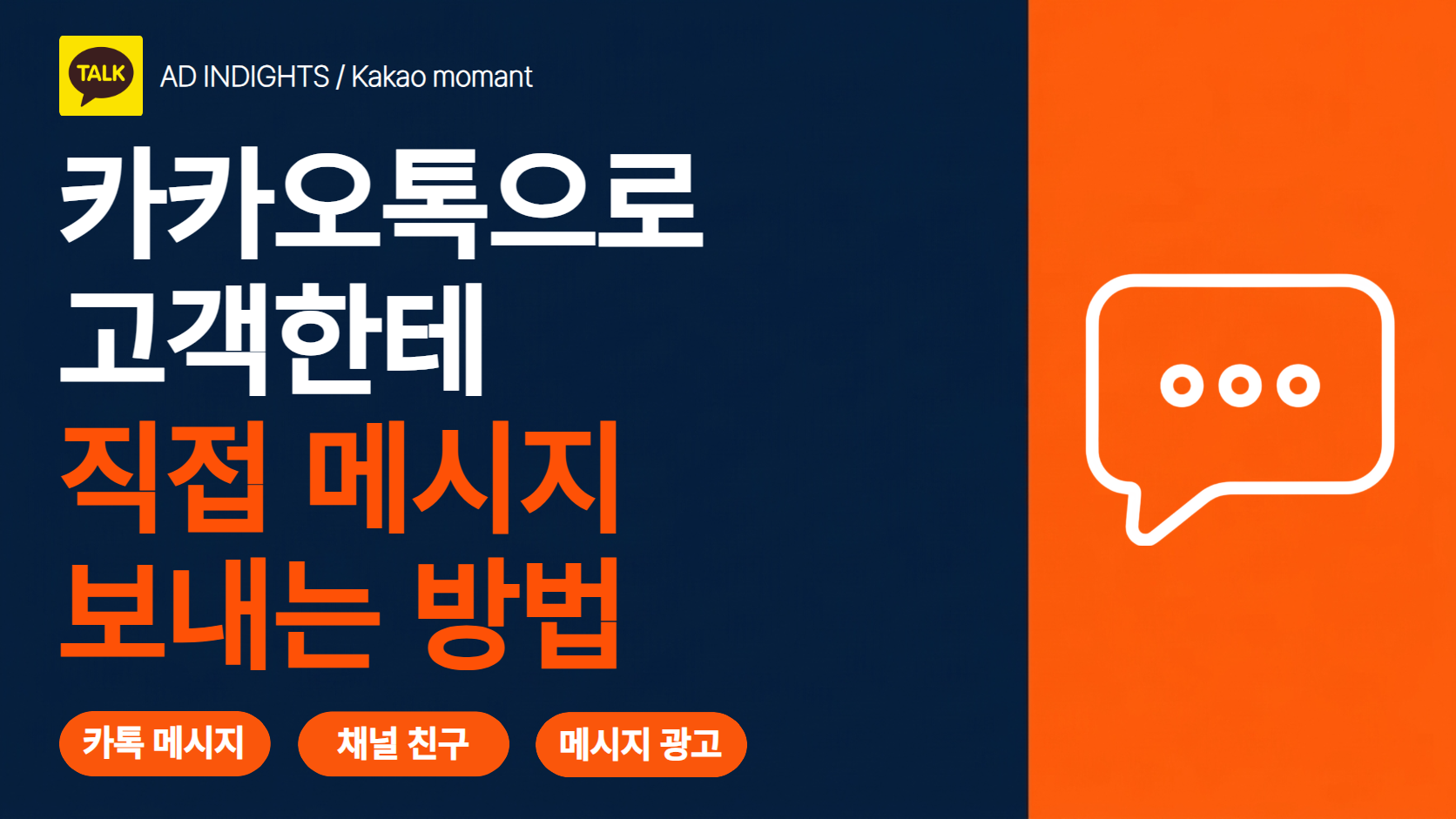 썸네일.png