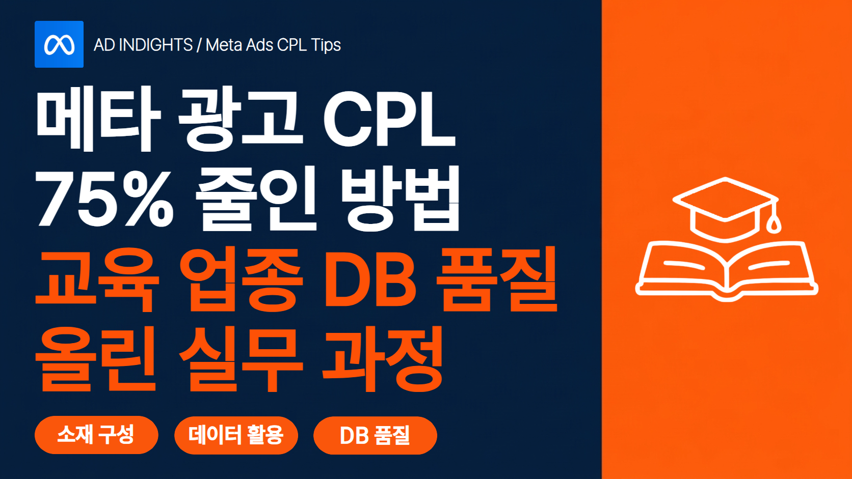 썸네일.png