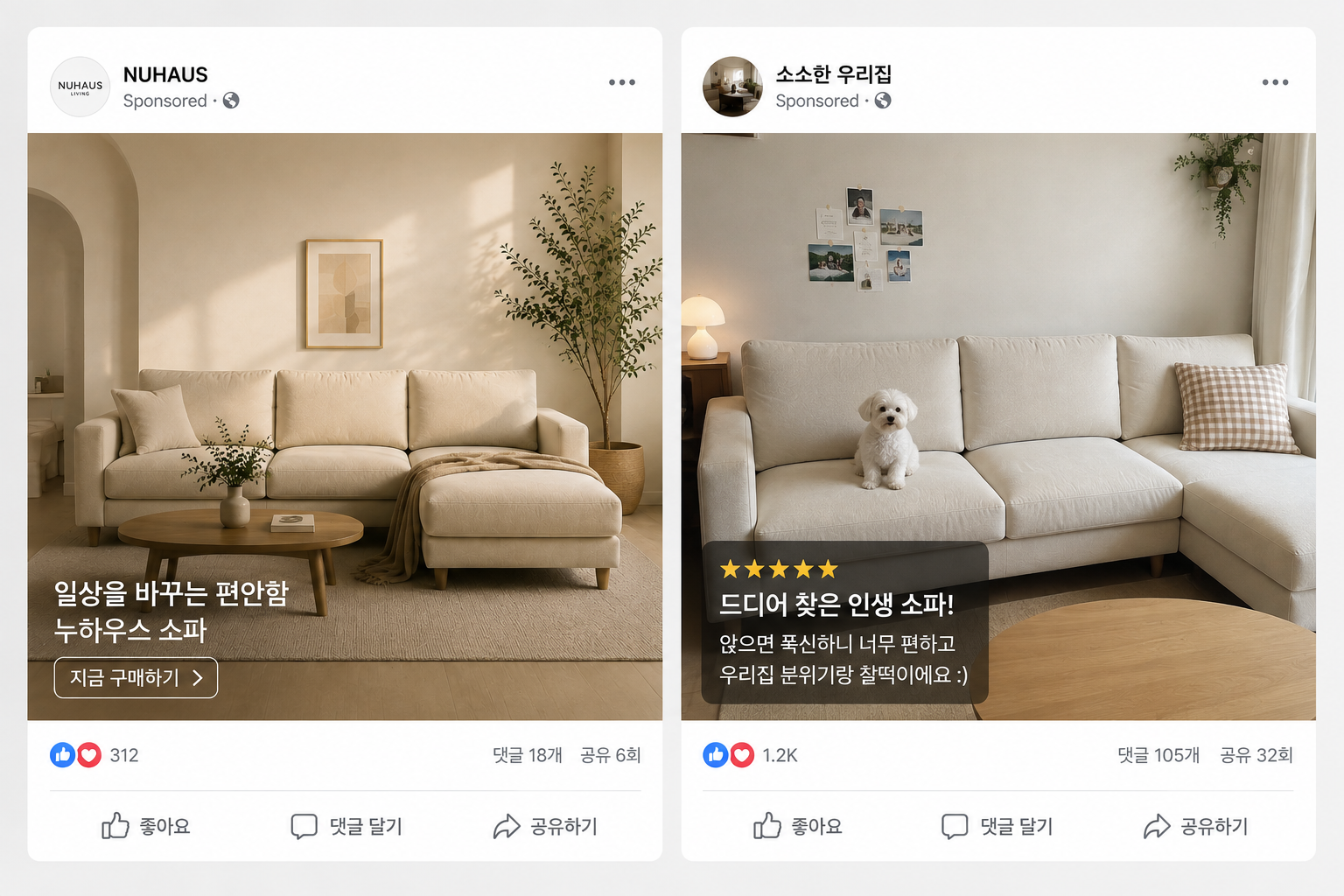 ChatGPT Image 2026년 8월 26일 오후 02_57_12.png