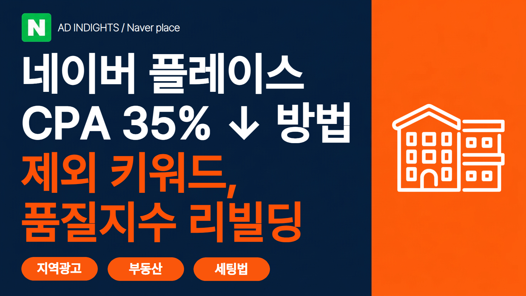 썸네일.png