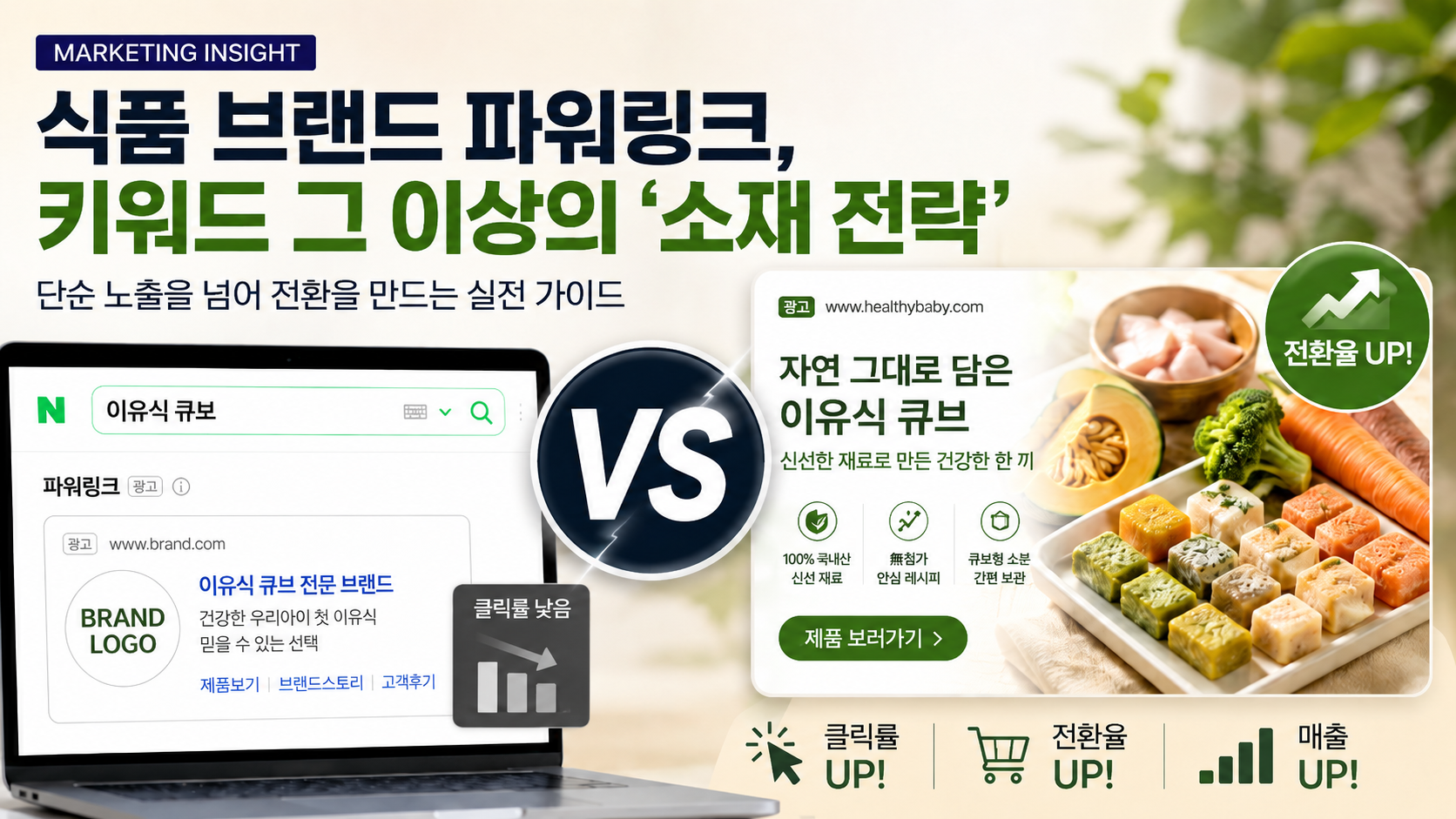 이미지.png