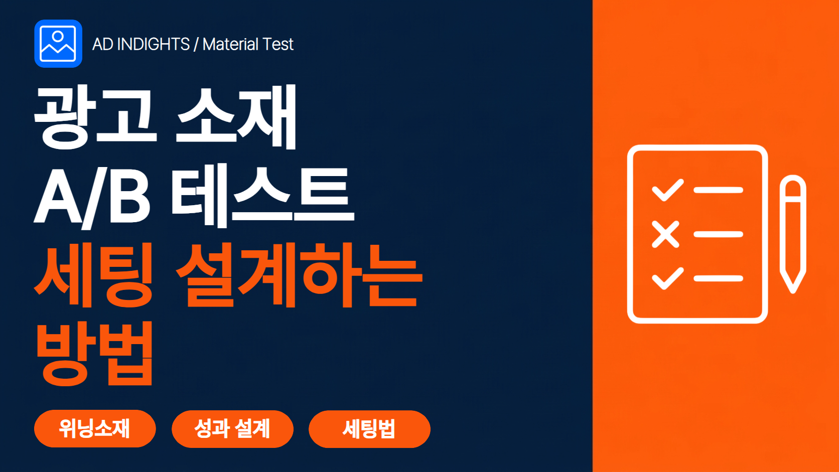 썸네일.png