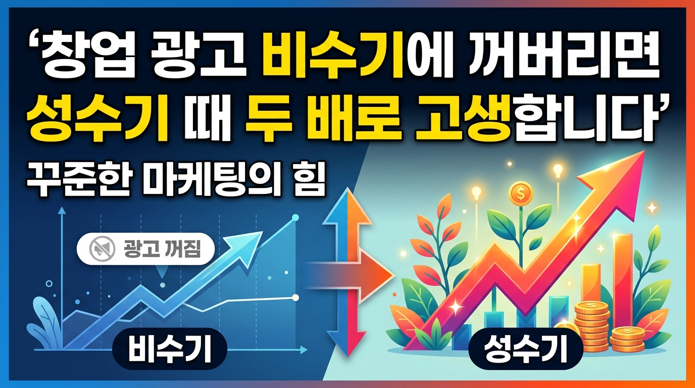 AI 생성 이미지