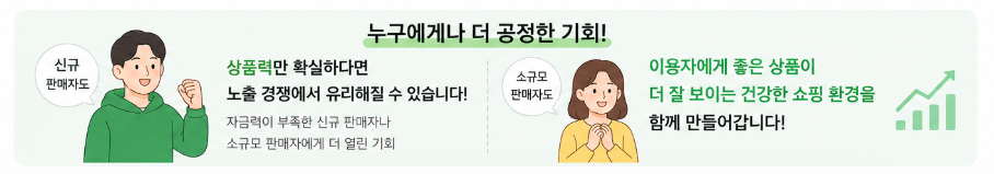 변화의 핵심 요약 이미지