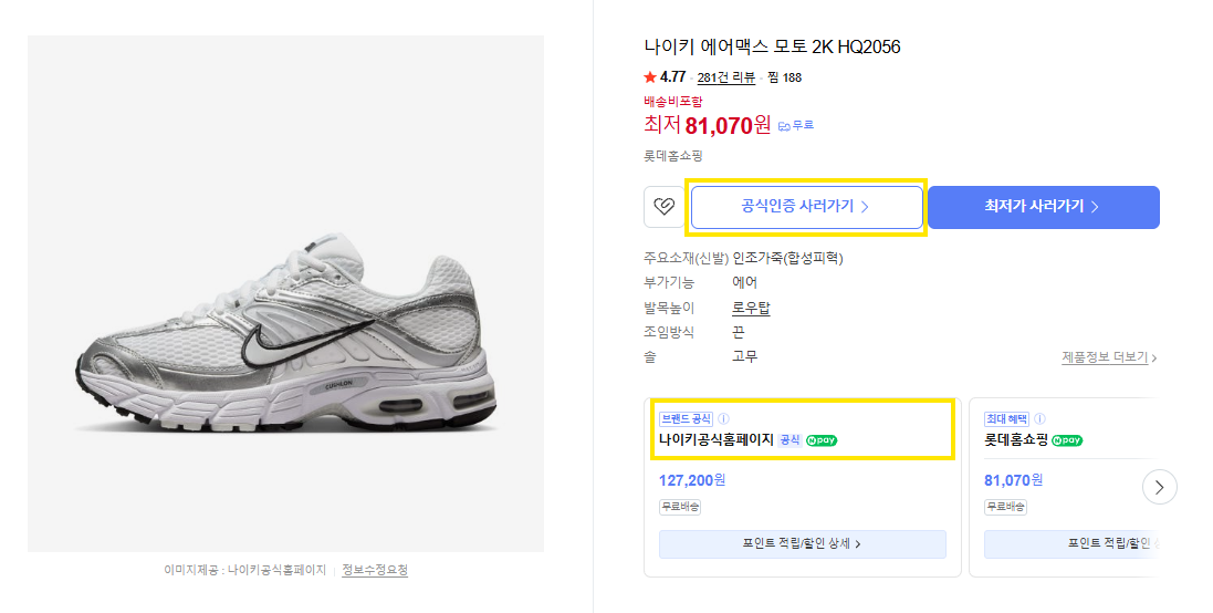 브랜드 패키지 예시 화면