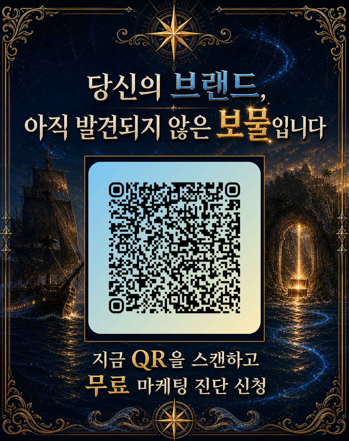하단푸터용이미지VOL2.png
