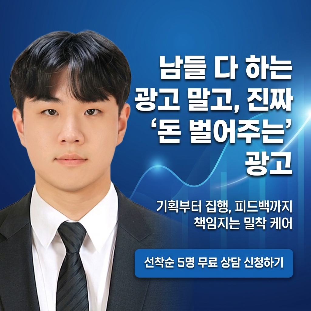 김두현