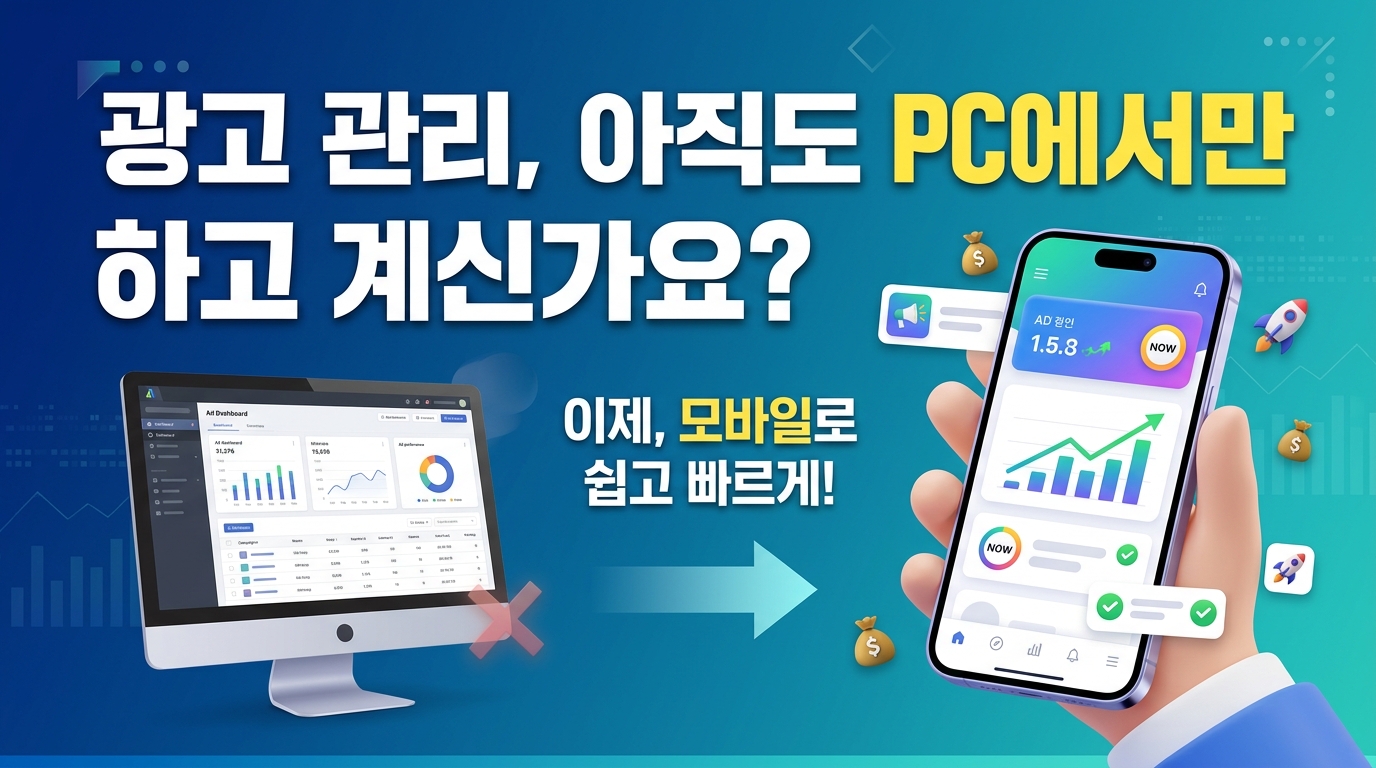 AI 생성 이미지