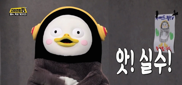 소액 광고주 실수