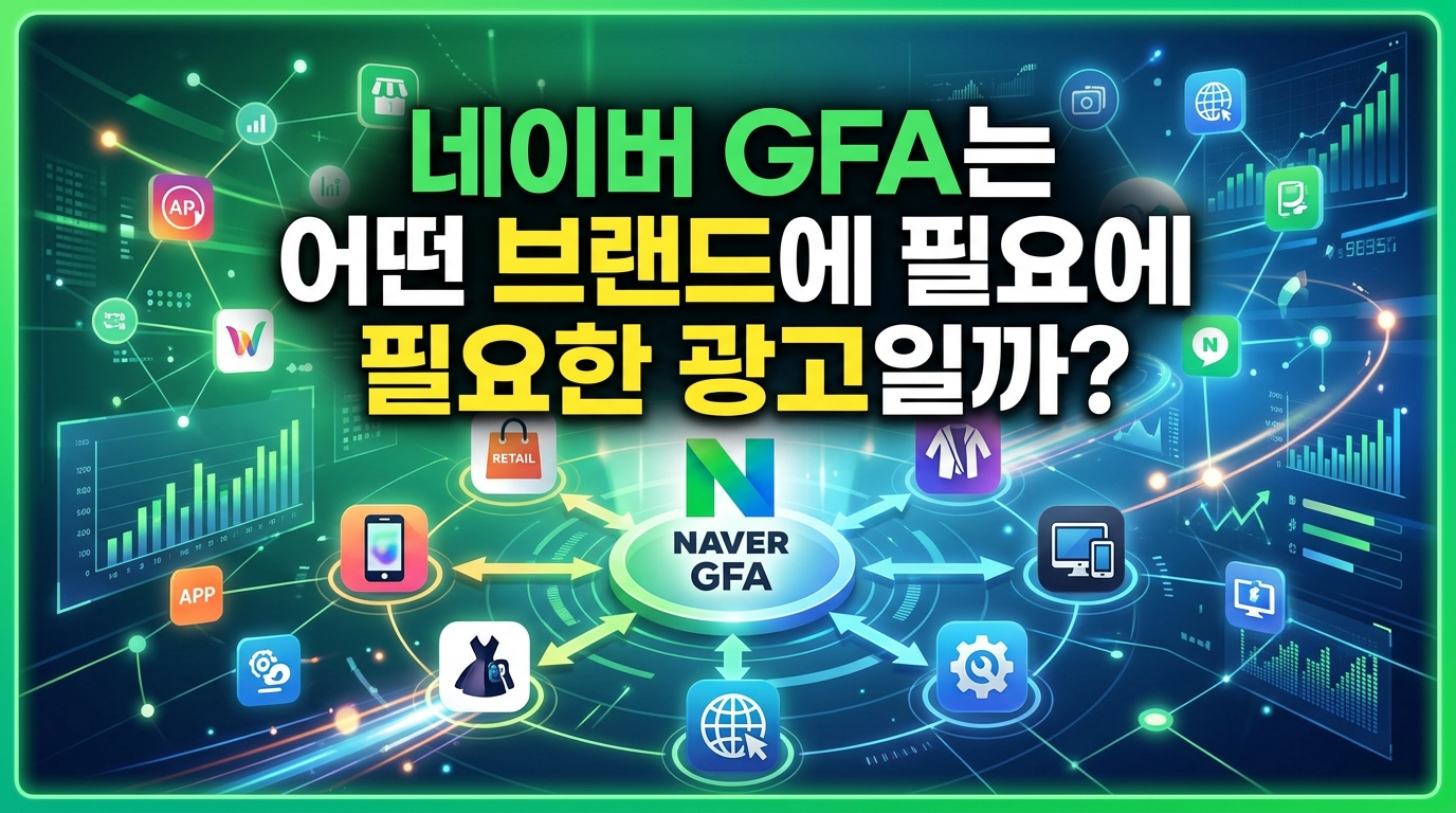 AI 생성 이미지