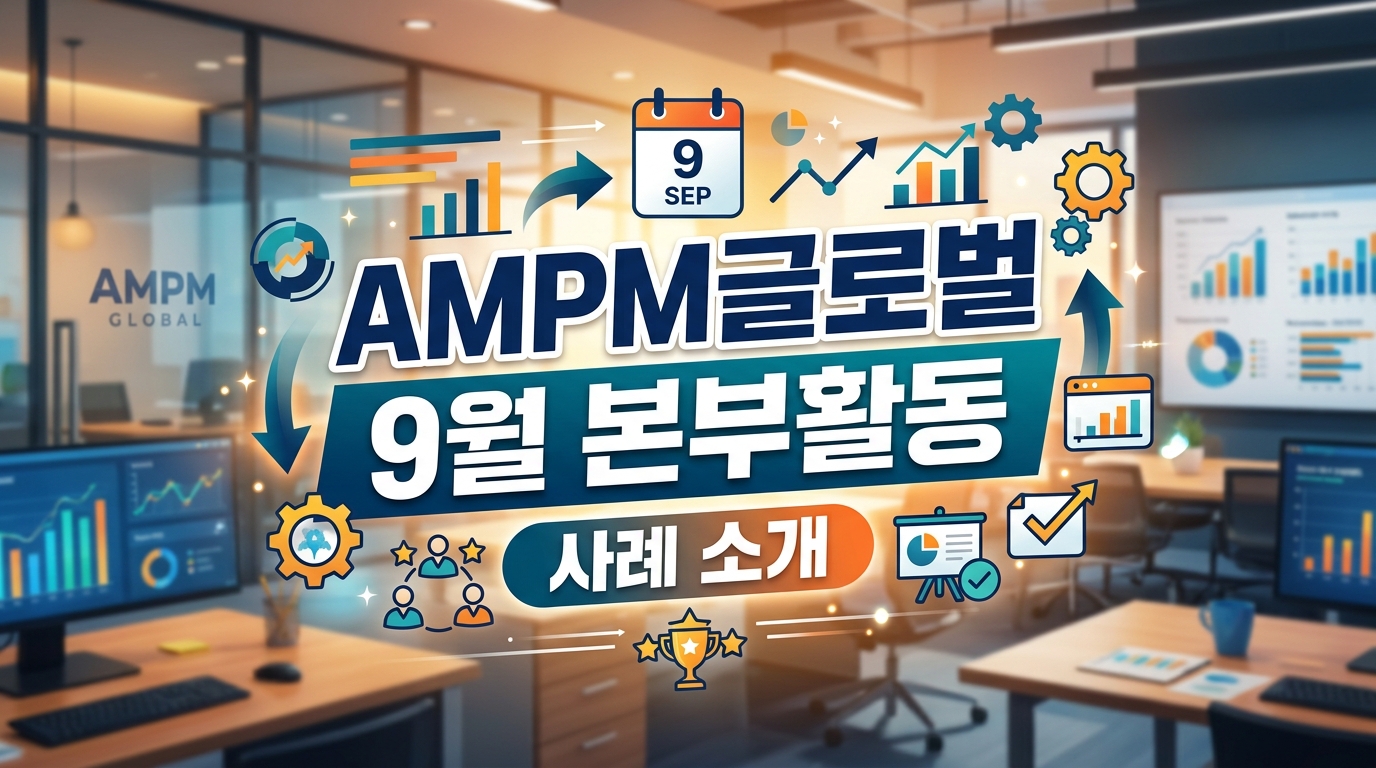 AI 생성 이미지