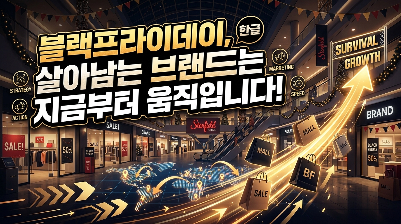 AI 생성 이미지