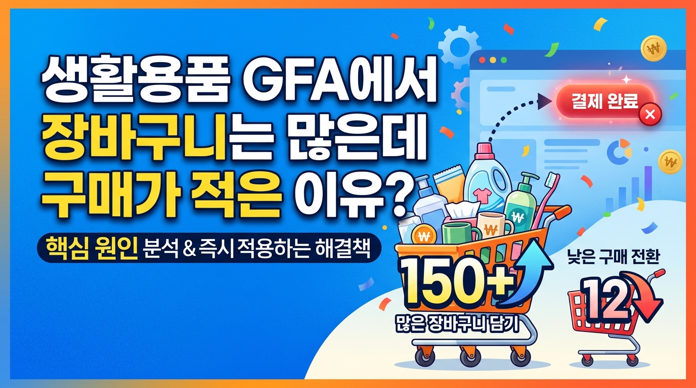 AI 생성 이미지