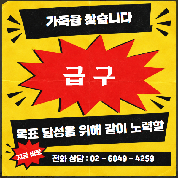 신지원 마케터