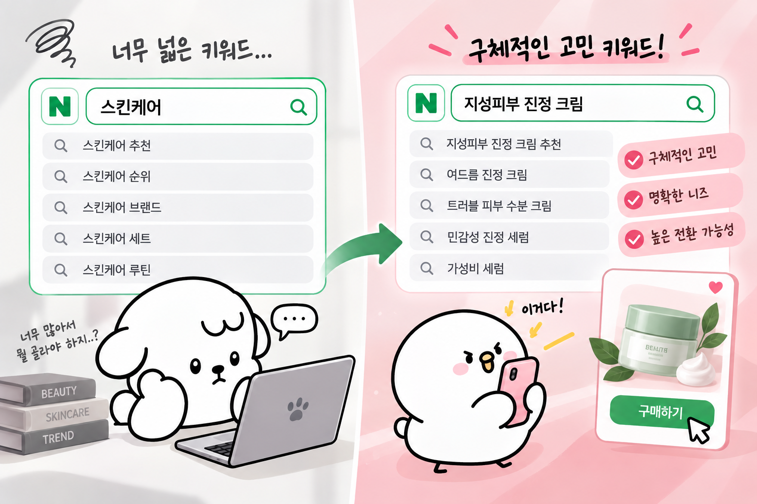 ChatGPT Image 2026년 9월 18일 오전 11_24_35.png