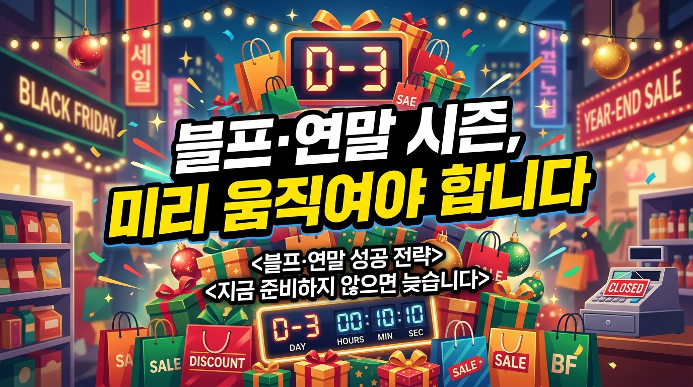 AI 생성 이미지