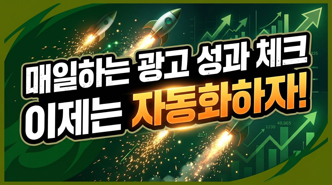 AI 생성 이미지
