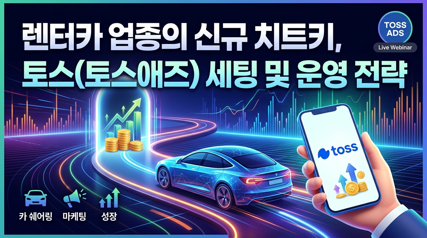 AI 생성 이미지