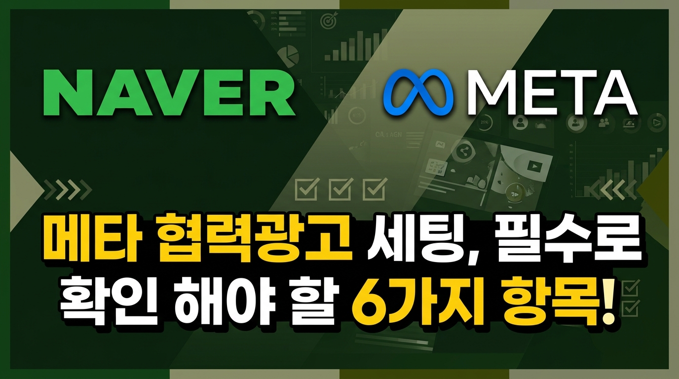 AI 생성 이미지