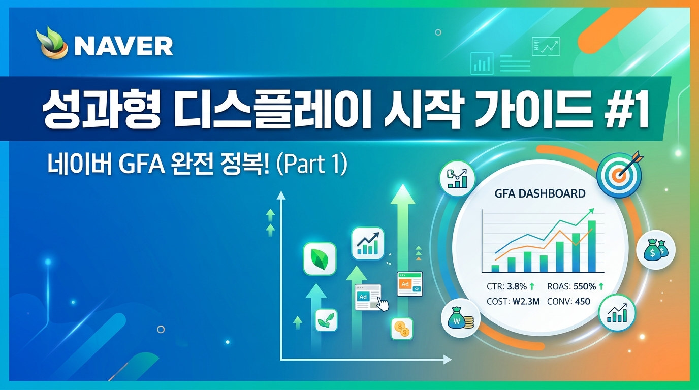 AI 생성 이미지