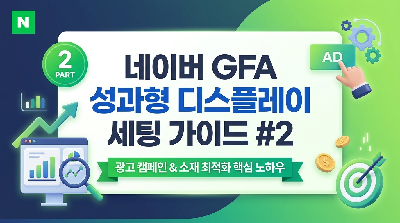 AI 생성 이미지