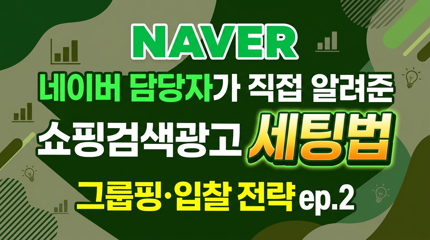 AI 생성 이미지