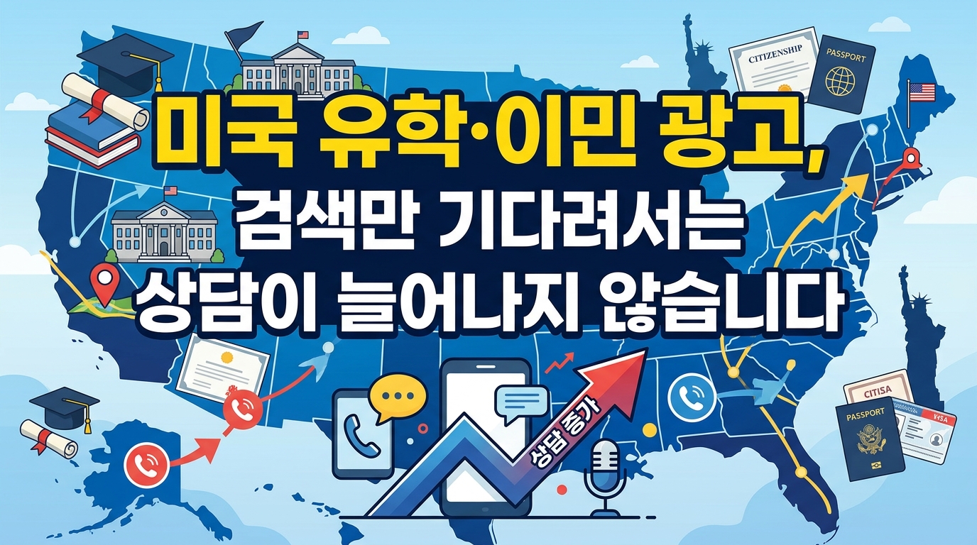 AI 생성 이미지