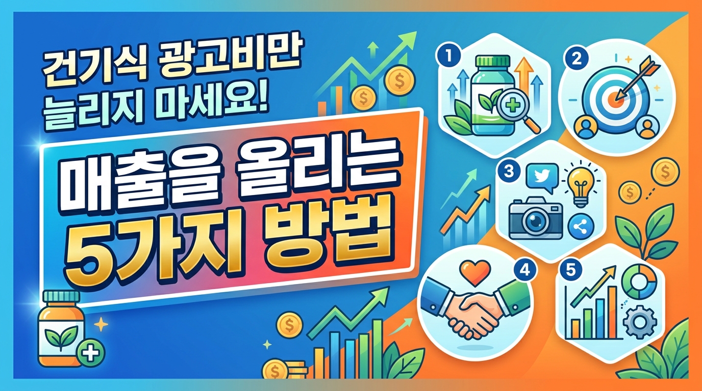 AI 생성 이미지