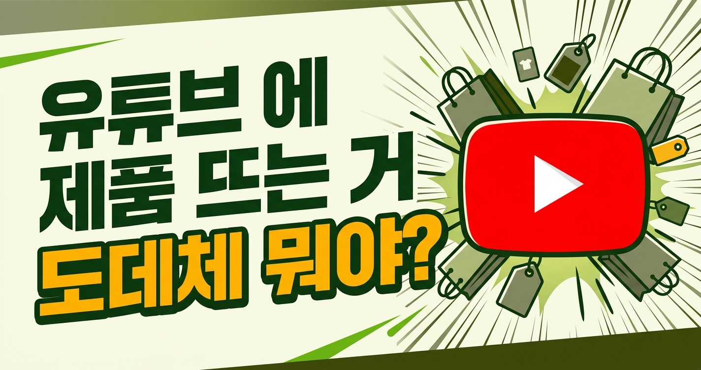 AI 생성 이미지