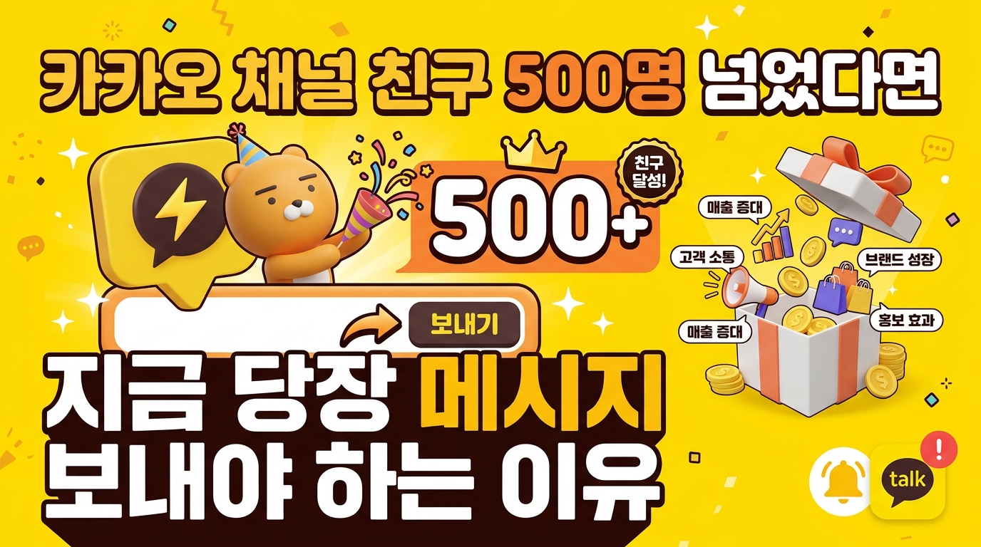 AI 생성 이미지