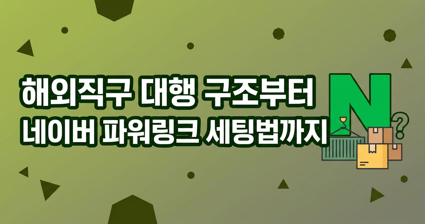 AI 생성 이미지