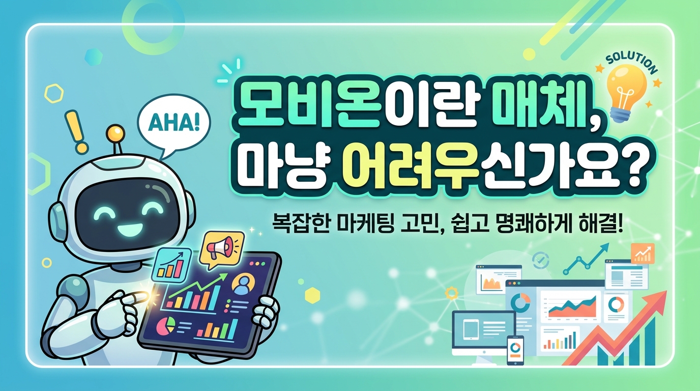 AI 생성 이미지