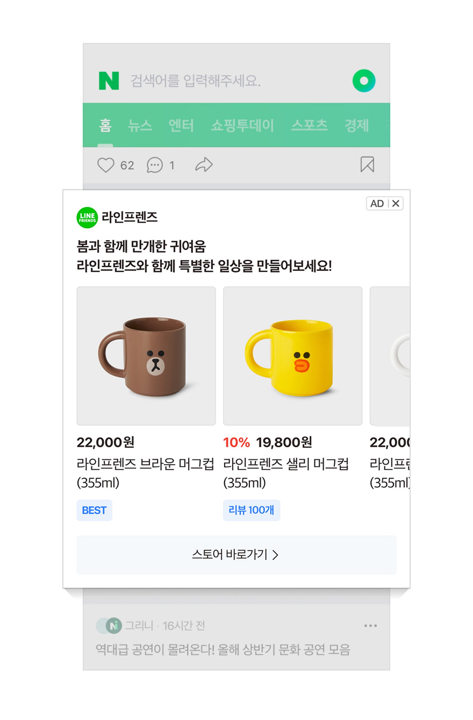 GFA 카탈로그.jpg