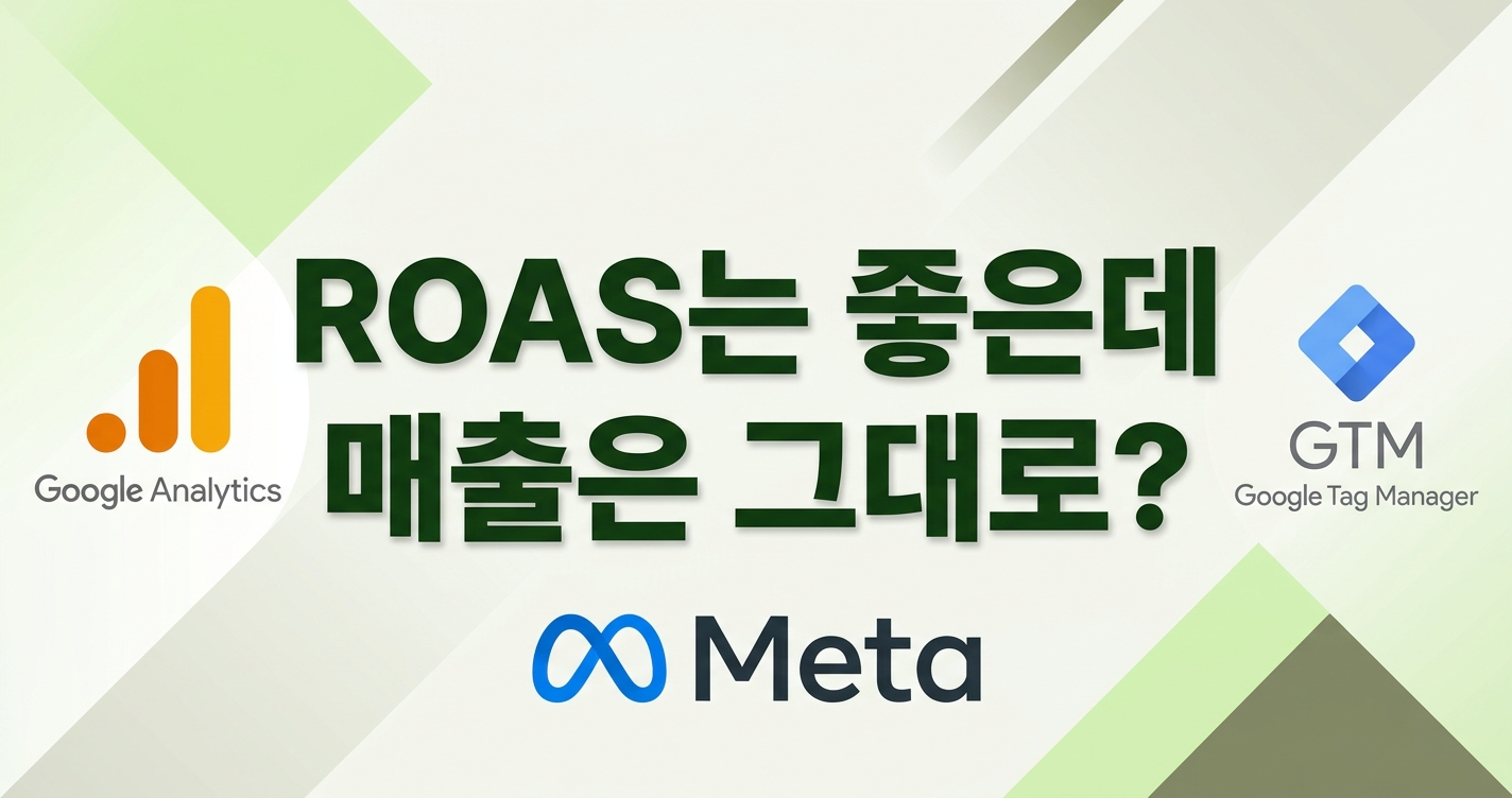 AI 생성 이미지