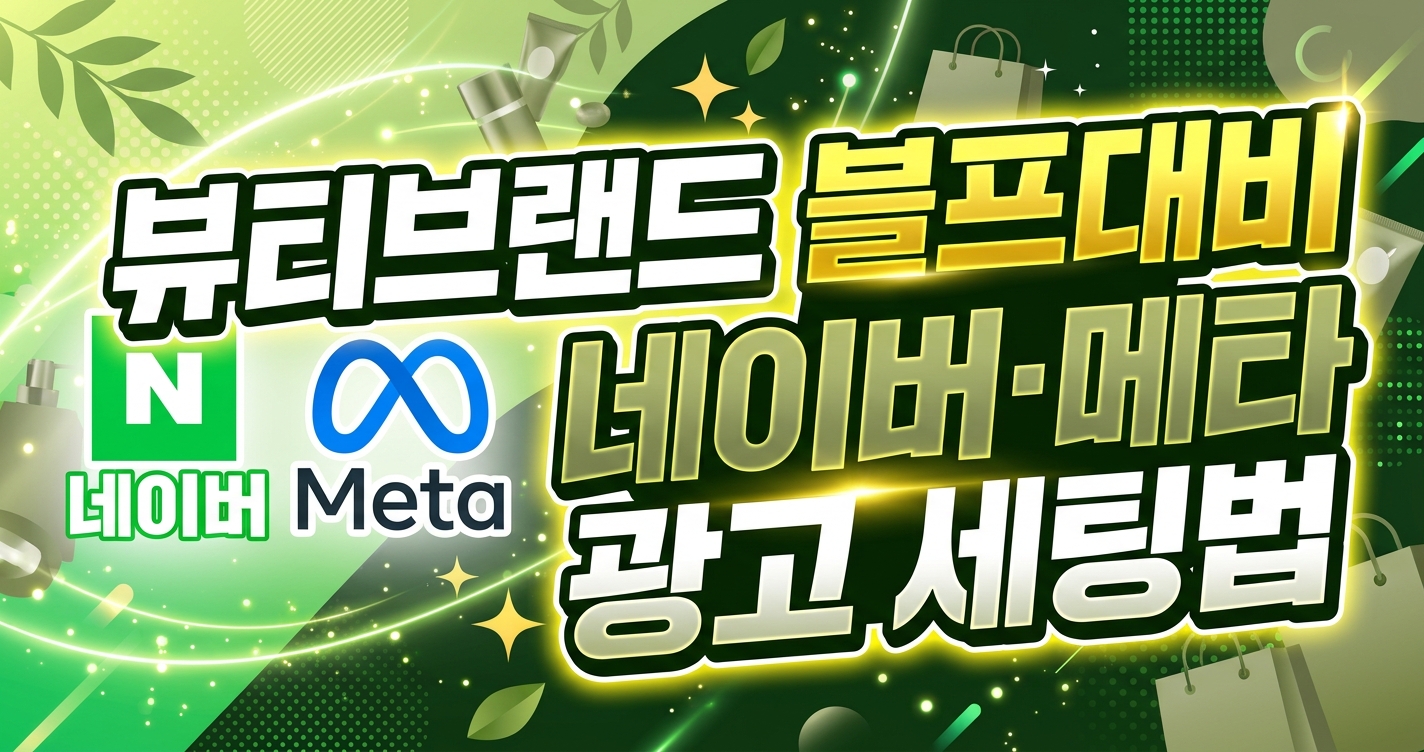AI 생성 이미지