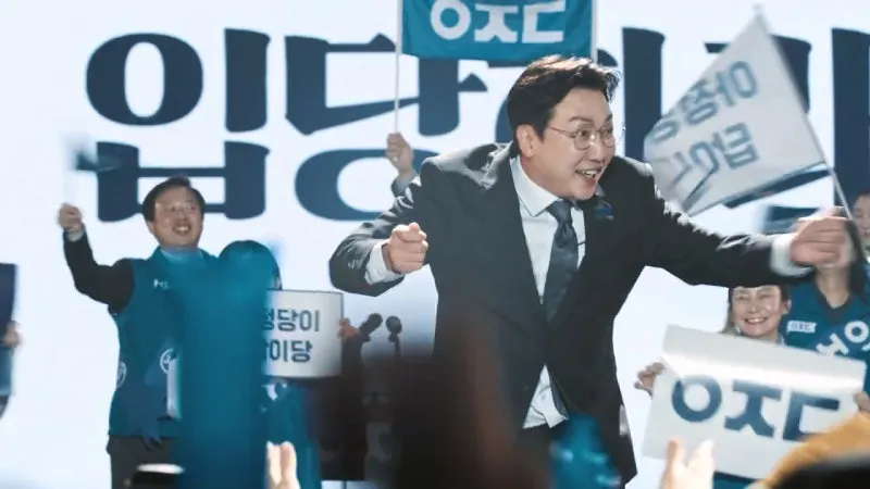 아정당 생활 서비스 광고 실제 사례