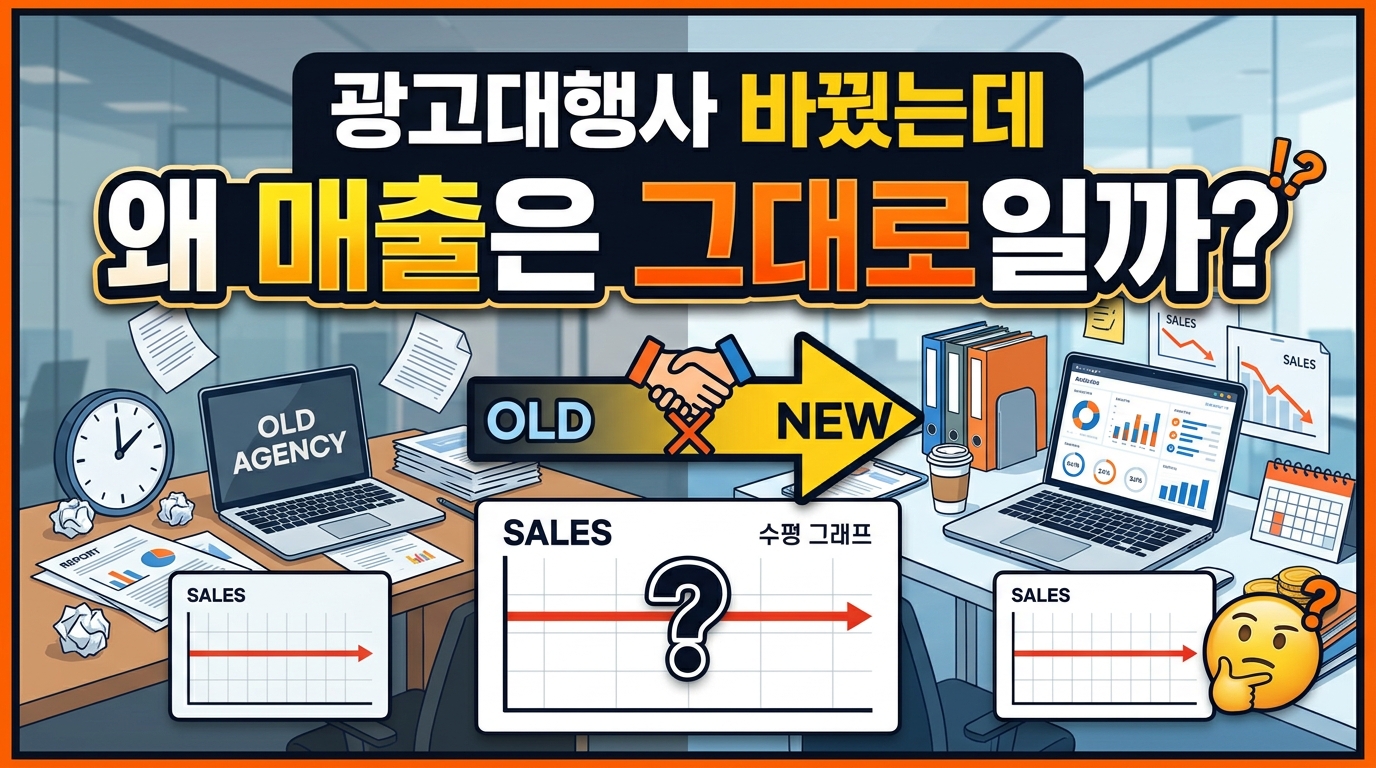 AI 생성 이미지