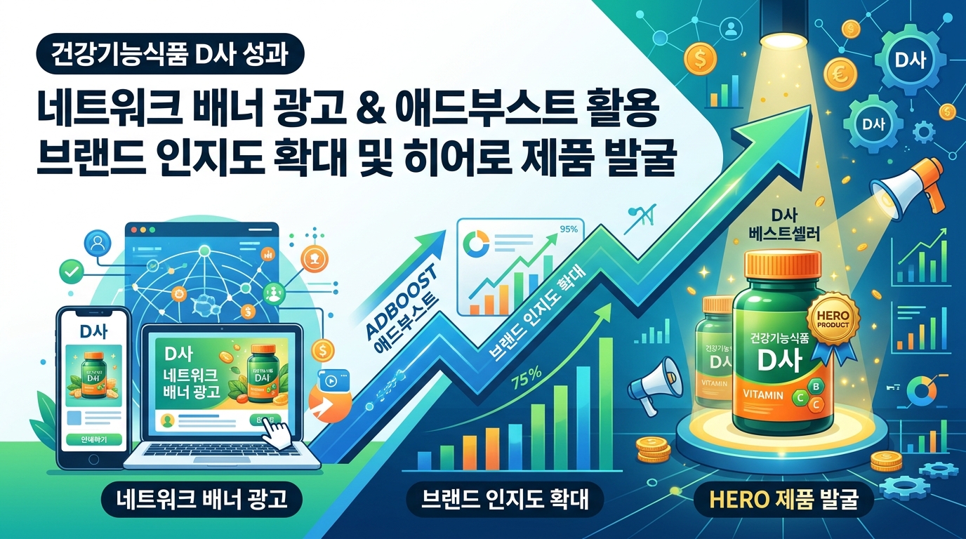 AI 생성 이미지