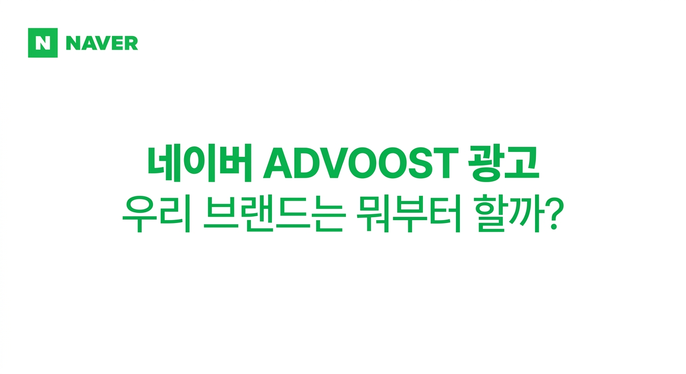 AI 생성 이미지
