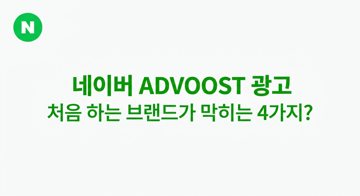 AI 생성 이미지