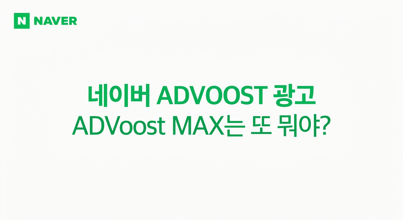 AI 생성 이미지